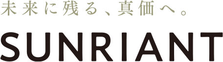 サンリヤンシリーズ