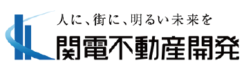 関電不動産開発