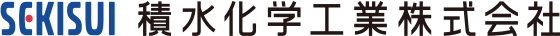 積水化学工業